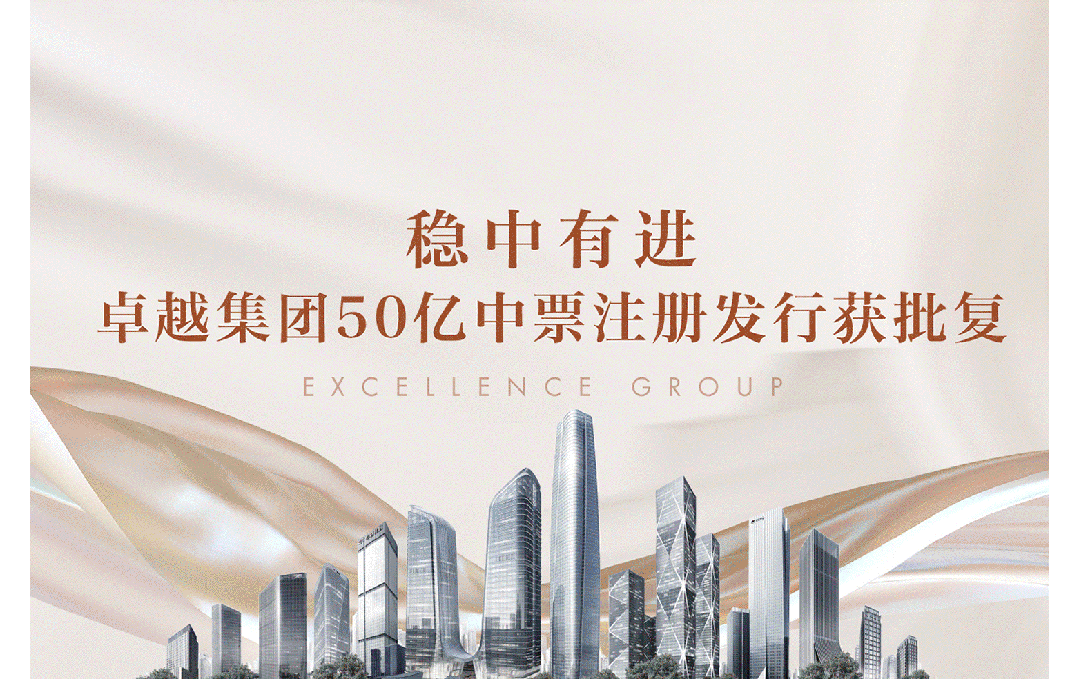 鸿运国际 - 鸿运国际27周年丨感恩历历 稳进始终