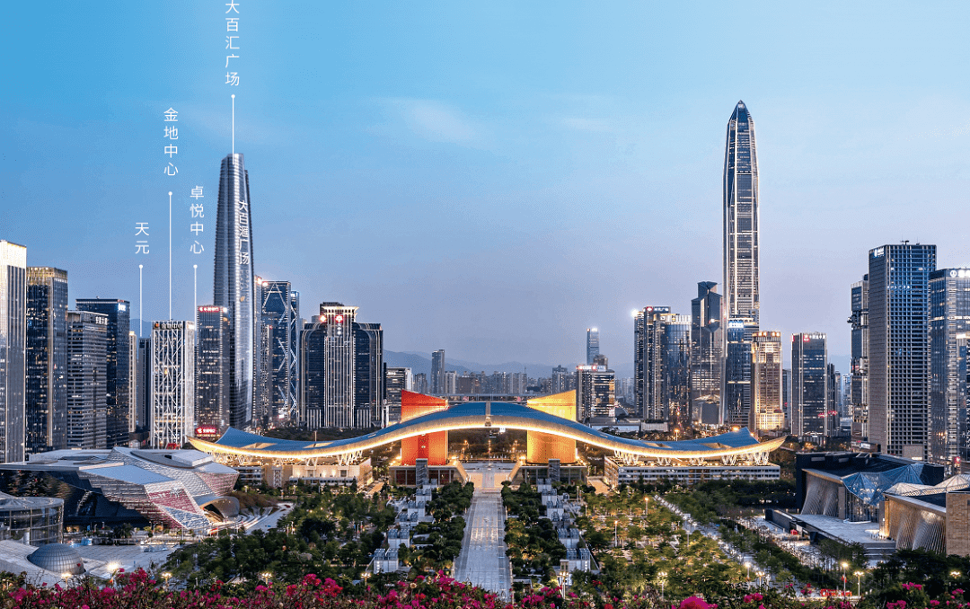 鸿运国际 - 正式揭牌！湾区首栋私募证券大厦亮相