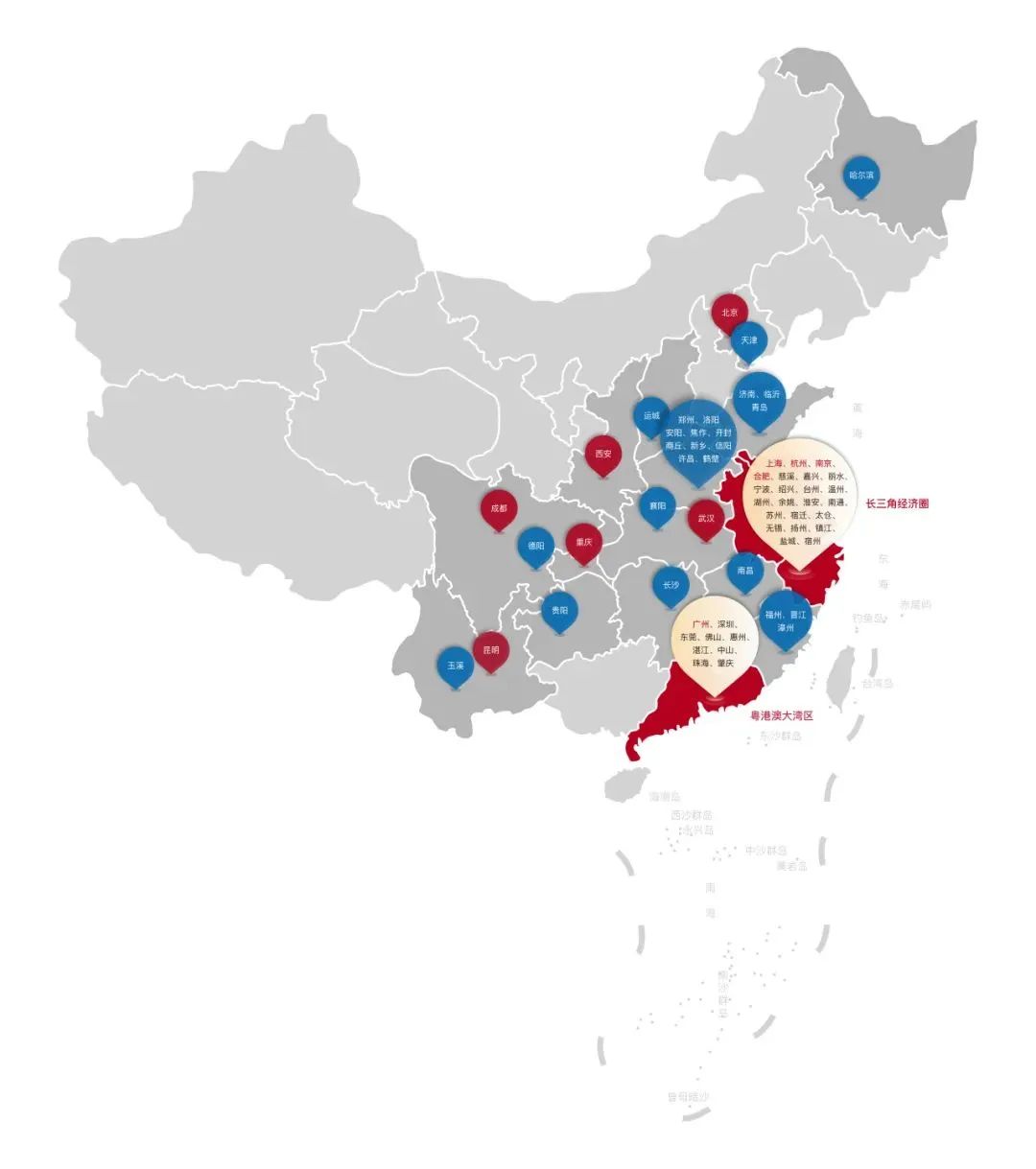 鸿运国际 - 鸿运国际商企效劳荣获「2023中国物业效劳企业综合实力20强」等三大奖项