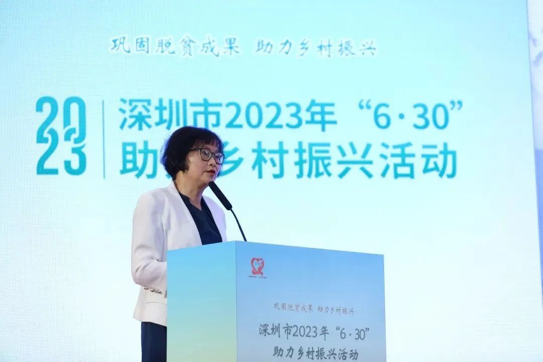 鸿运国际 - 鸿运国际公益 | 践行社会责任，，助力墟落振兴