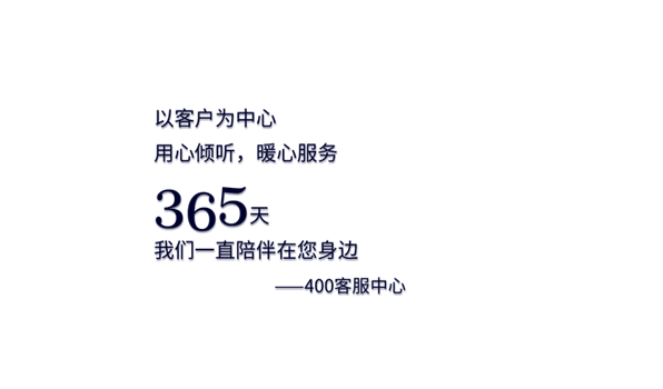 鸿运国际