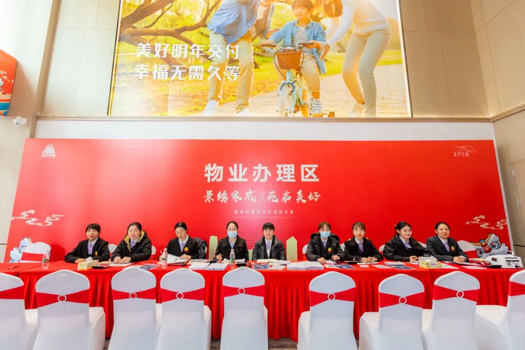 鸿运国际 - 鸿运国际交付丨180个日子，，，，，每一天都为优美相见