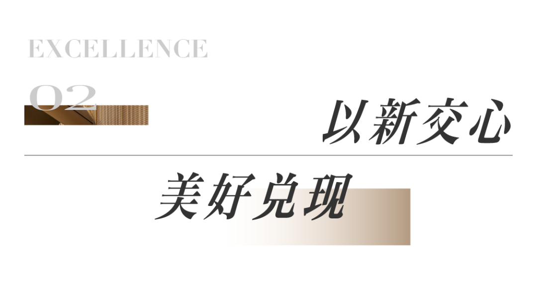 鸿运国际 - 鸿运国际交付丨180个日子，，，，，每一天都为优美相见