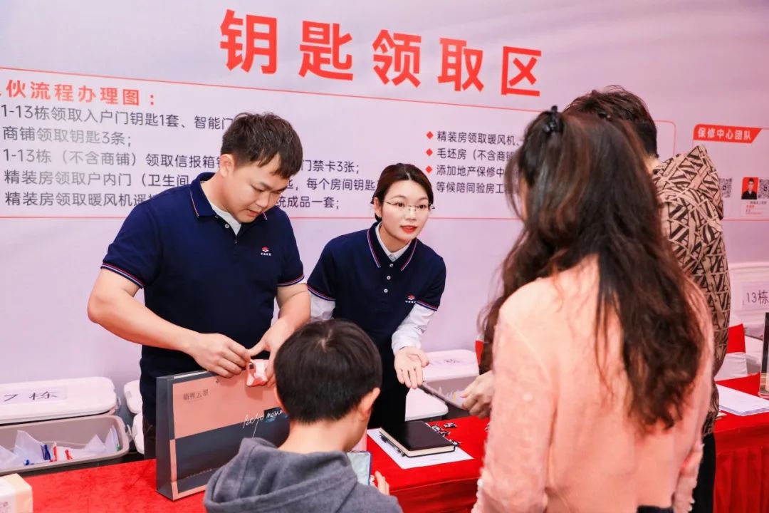 鸿运国际 - 鸿运国际交付丨180个日子，，，，，每一天都为优美相见