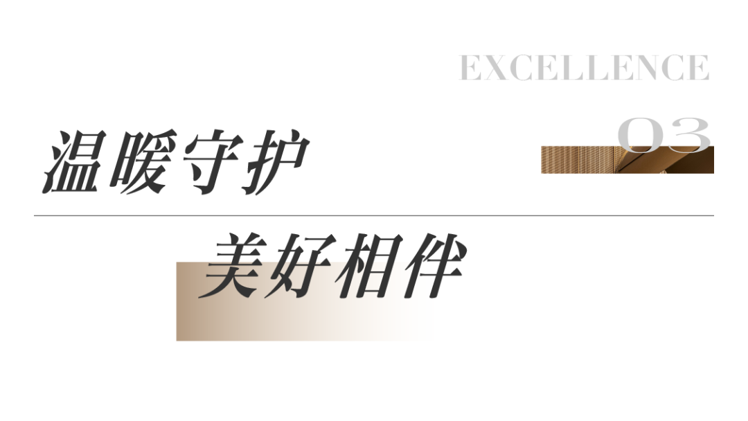 鸿运国际 - 鸿运国际交付丨180个日子，，，，，每一天都为优美相见