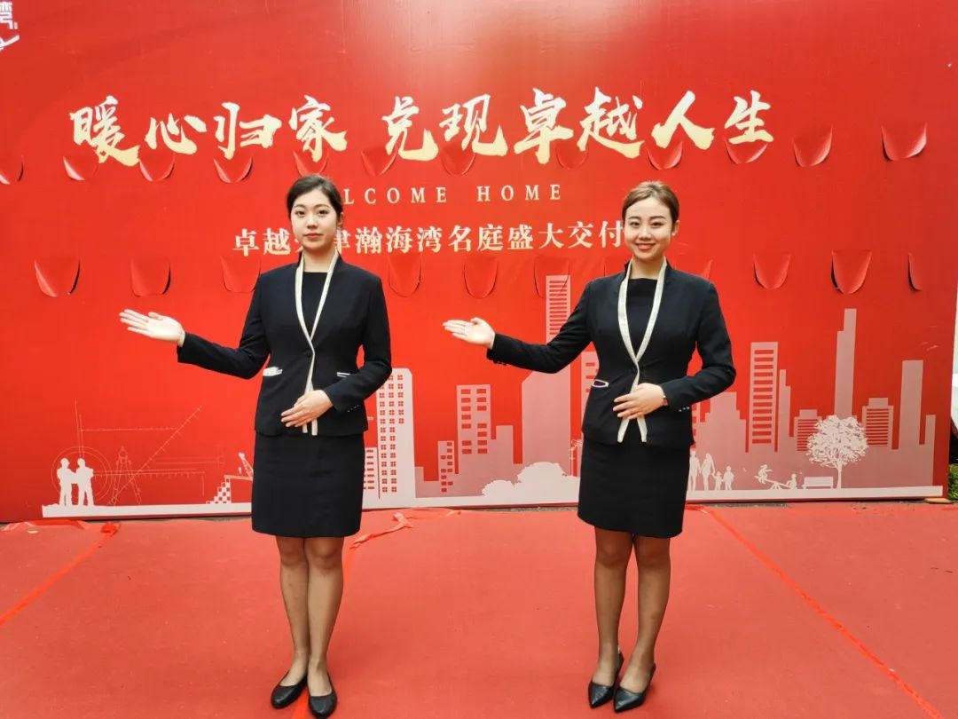 鸿运国际 - 鸿运国际交付丨180个日子，，，，，每一天都为优美相见