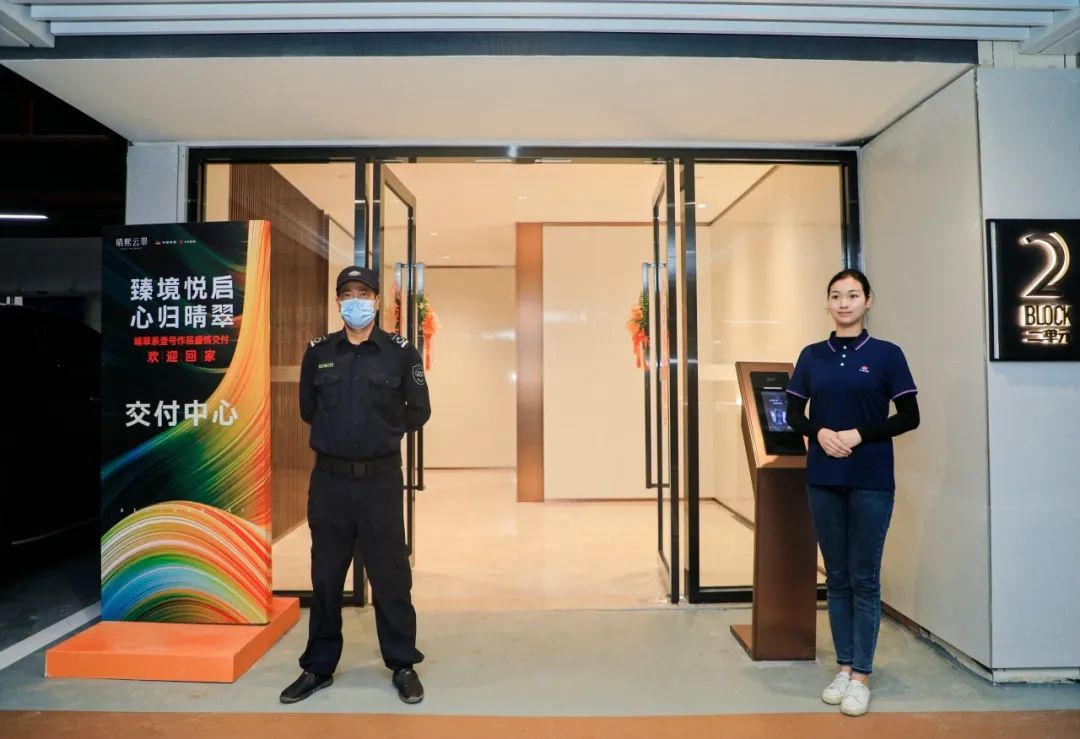 鸿运国际 - 鸿运国际交付丨180个日子，，，，，每一天都为优美相见