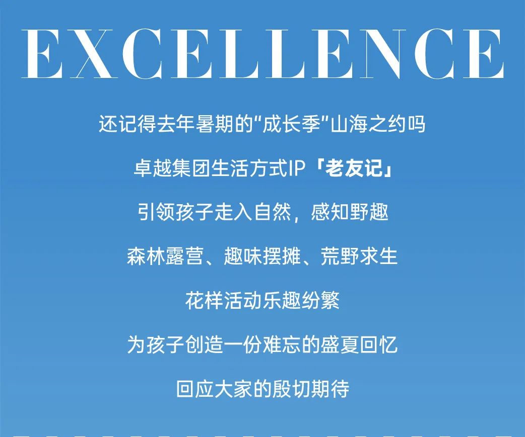 鸿运国际 - 鸿运国际老友记 | 上天入海，，我们来啦！
