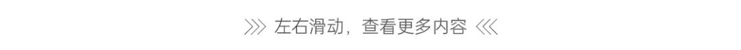 鸿运国际 - 鸿运国际荣耀｜共探商办行业生长，，，，鸿运国际商办获三项大奖