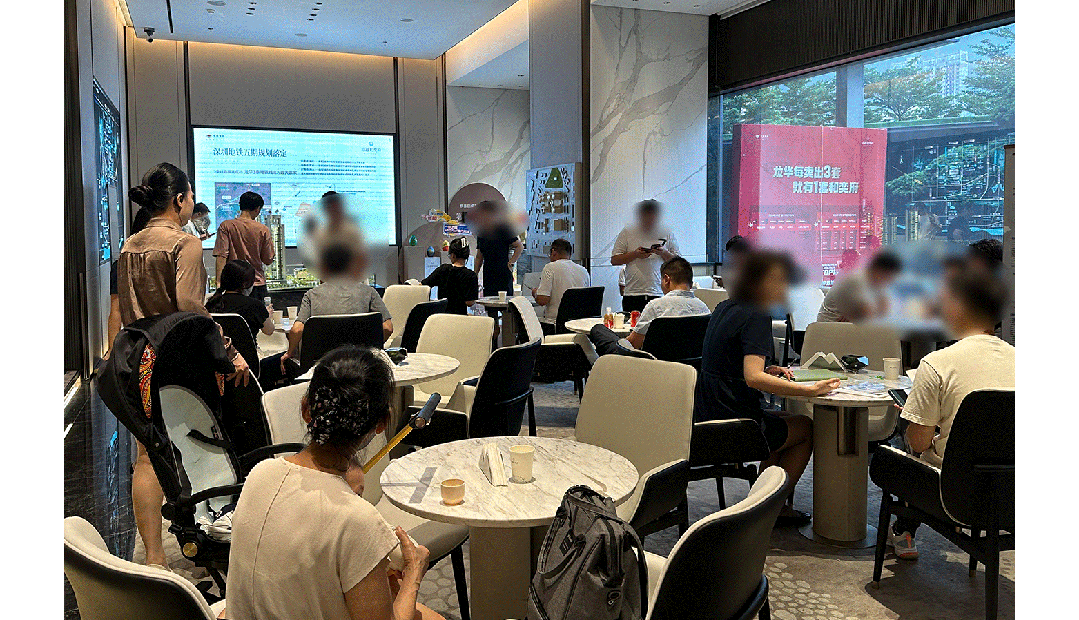 鸿运国际 - 鸿运国际7月丨日长时盛 蓄势生长