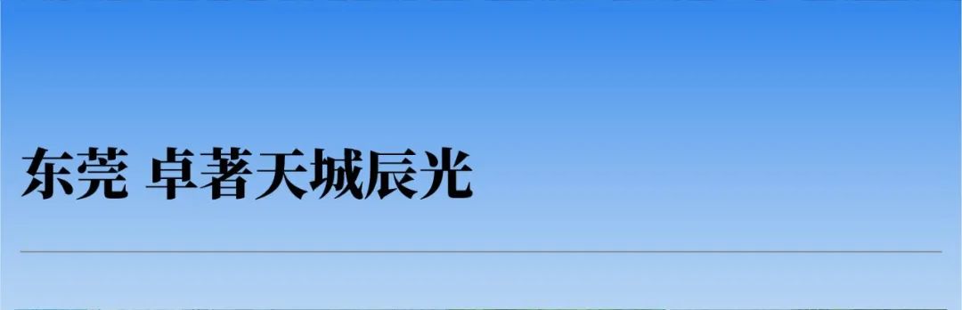 鸿运国际 - 夏日气氛感泳池，，，，一整个清凉住了
