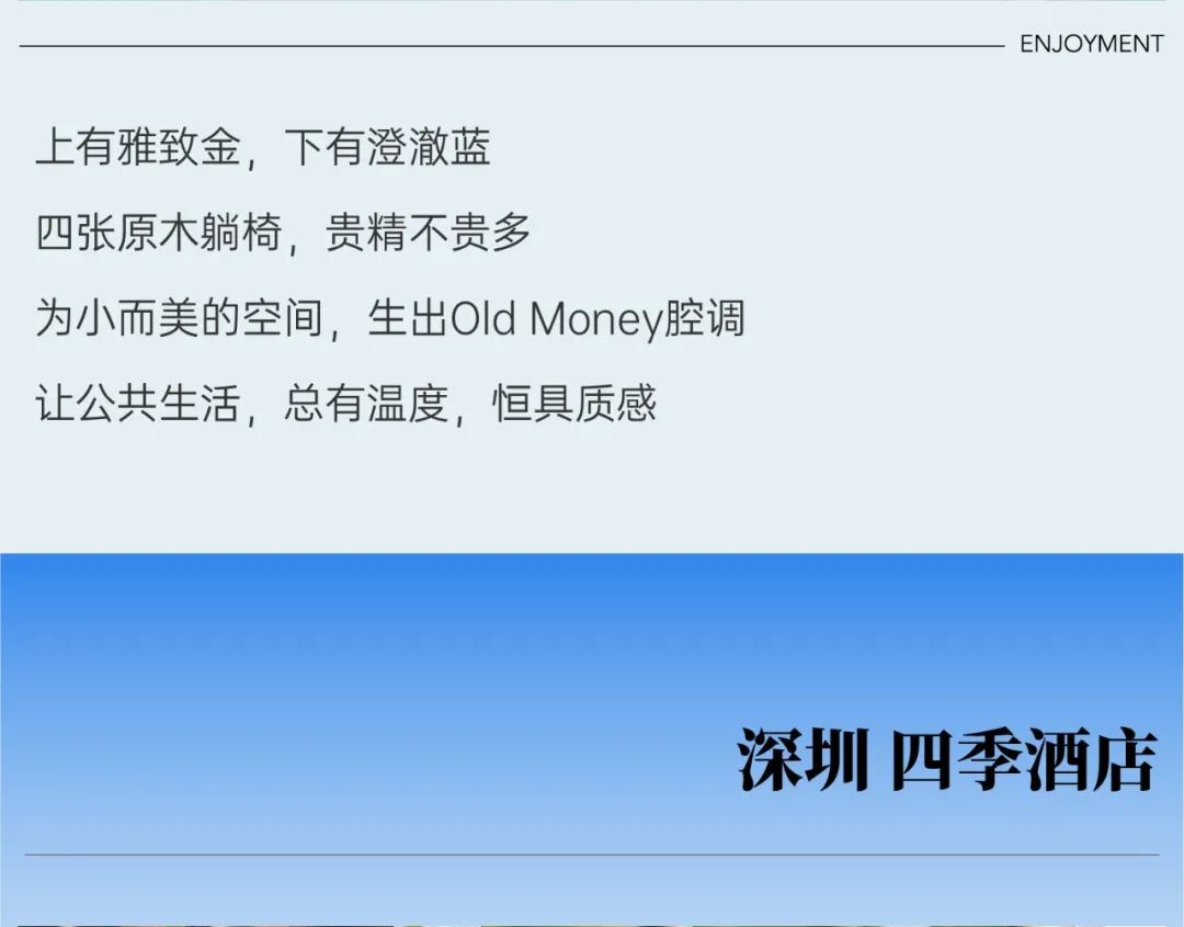 鸿运国际 - 夏日气氛感泳池，，，，一整个清凉住了