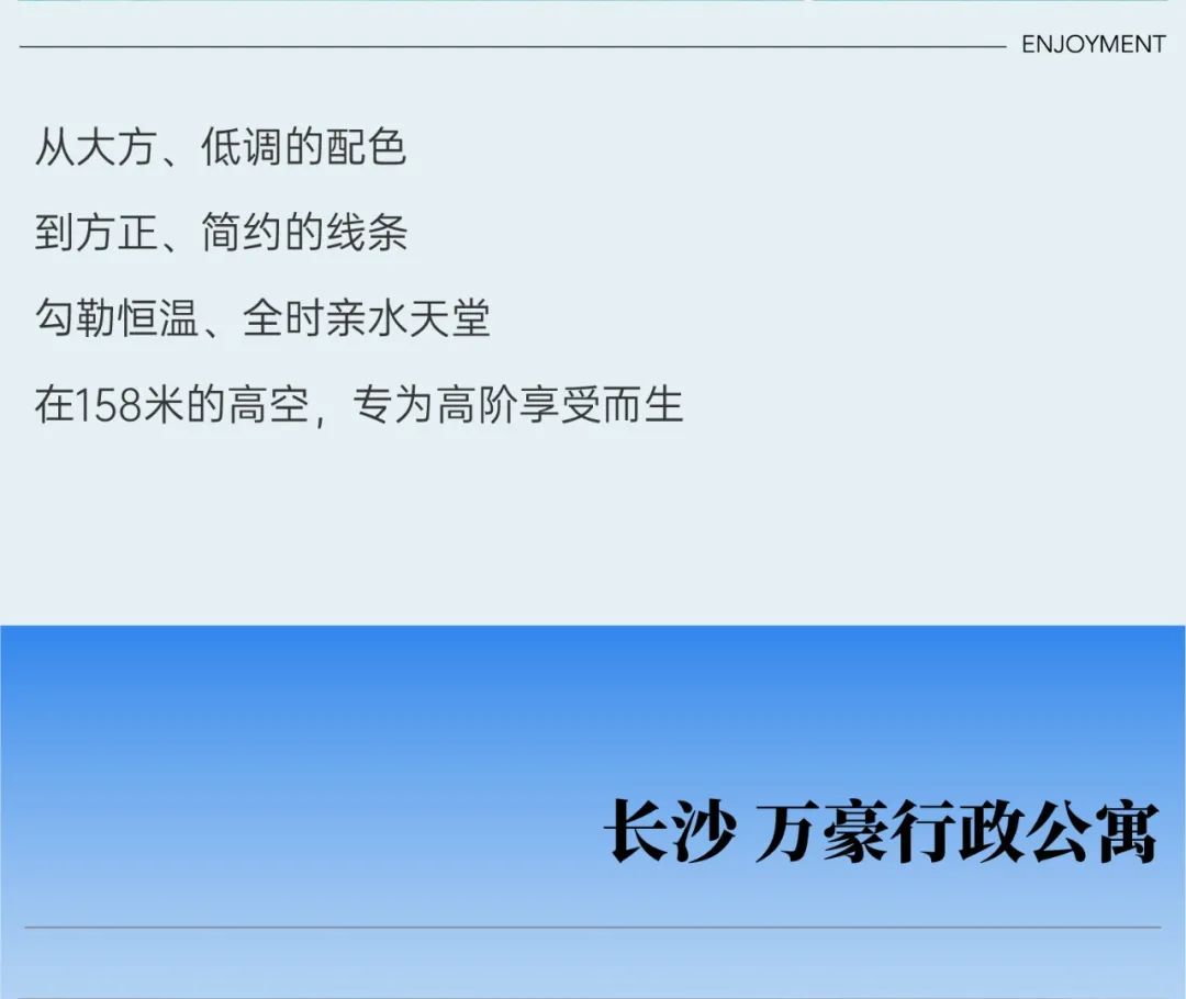 鸿运国际 - 夏日气氛感泳池，，，，一整个清凉住了
