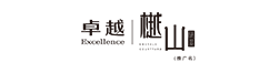 鸿运国际 - 鸿运国际·樾山