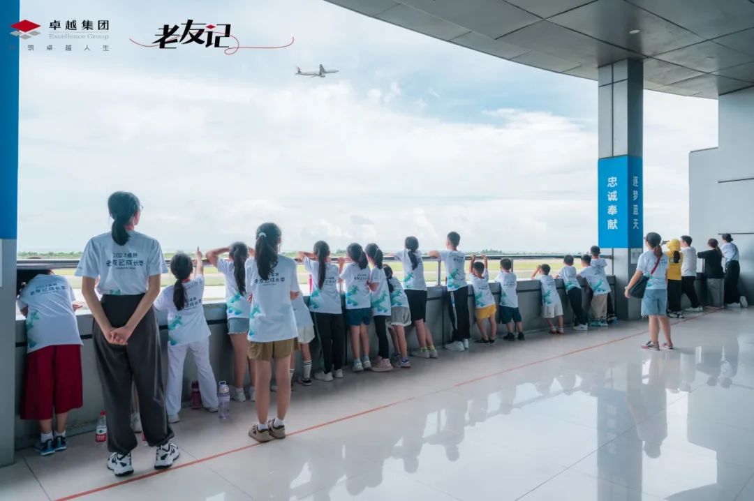 鸿运国际 - 鸿运国际老友记 | 进击海陆空，，，，，，他们无畏生长