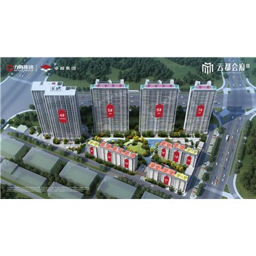 鸿运国际 - 宁波鸿运国际·云都会府