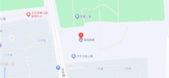 鸿运国际 - 北京·奥森春晓