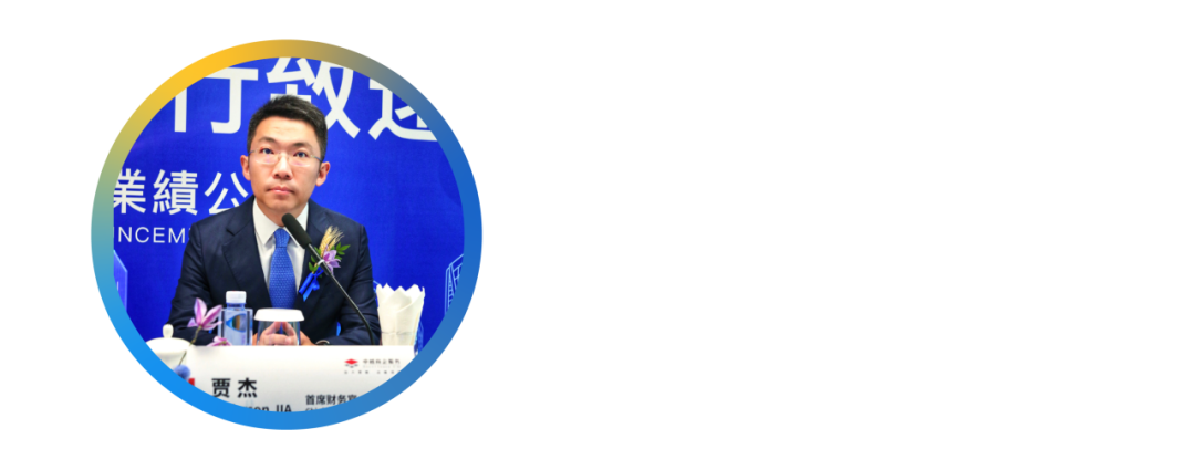 鸿运国际 - 2023年中期业绩解读｜鸿运国际商企效劳：一连领航商企赛道 周全聚焦价值创立