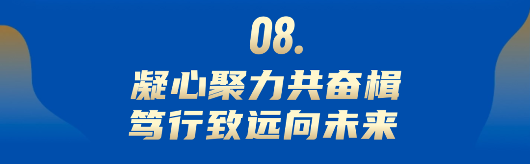 鸿运国际 - 2023年中期业绩解读｜鸿运国际商企效劳：一连领航商企赛道 周全聚焦价值创立
