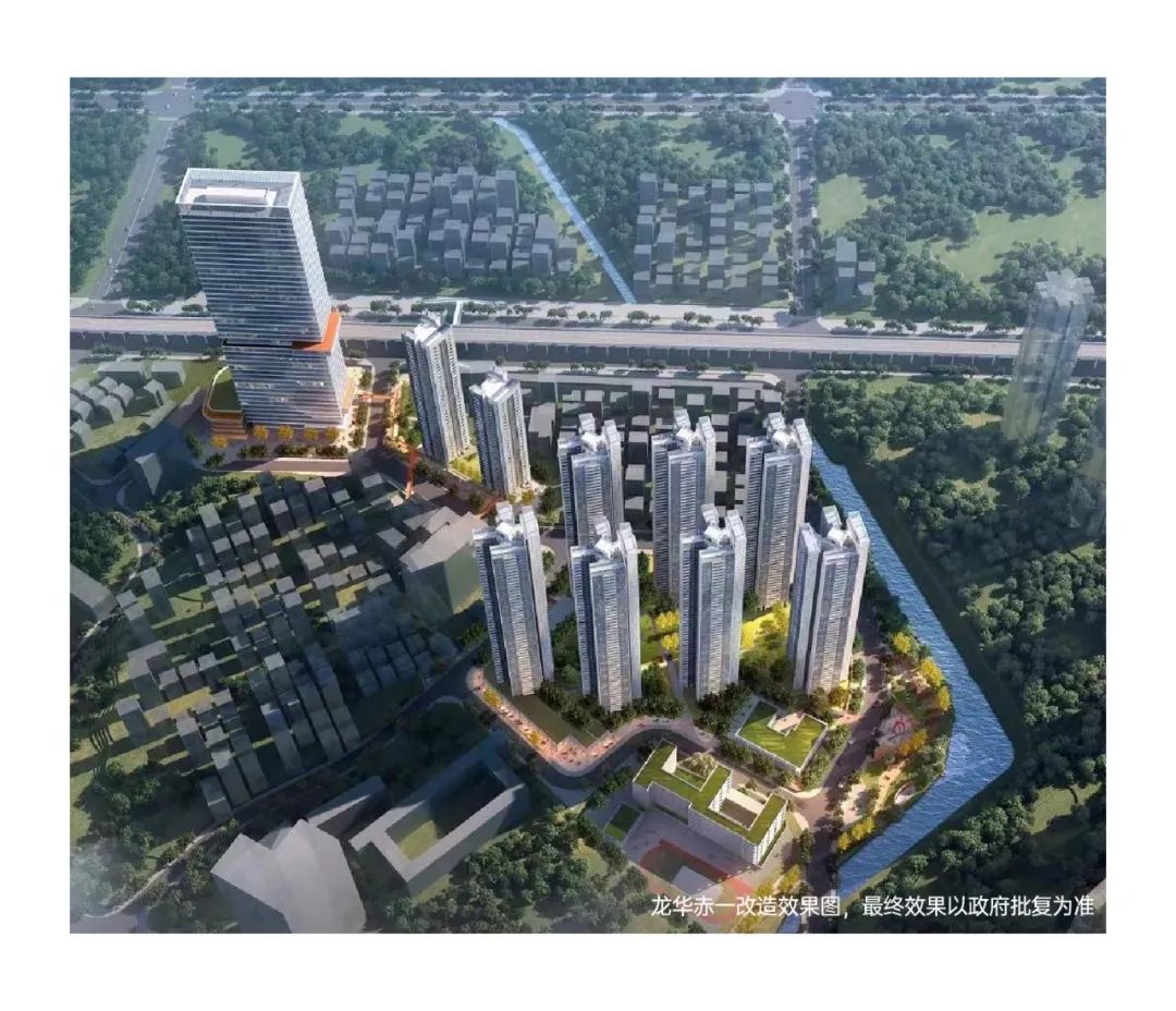 鸿运国际 - 鸿运国际8月丨始终热爱 蓄势金秋