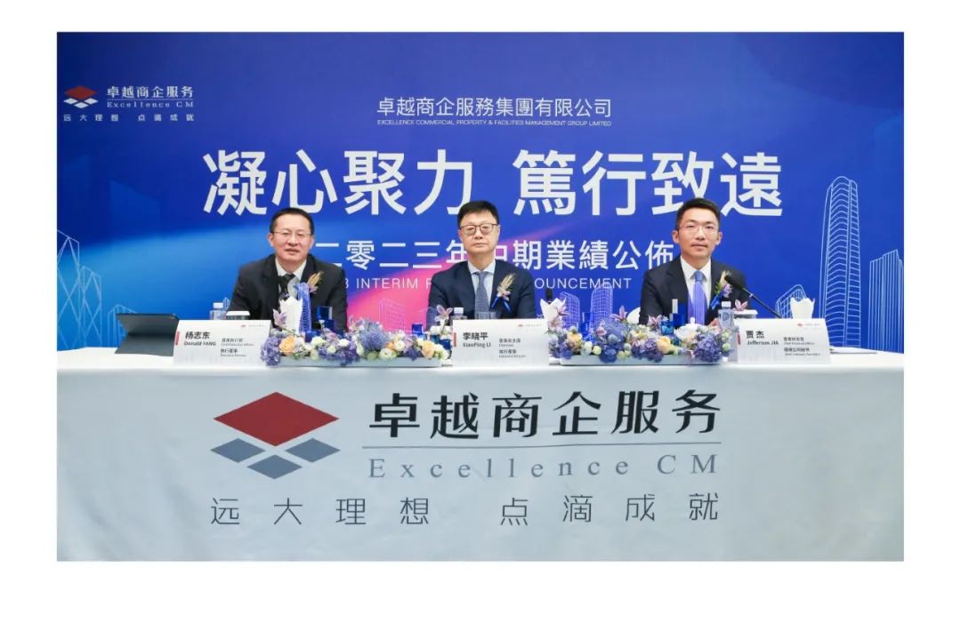 鸿运国际 - 鸿运国际8月丨始终热爱 蓄势金秋