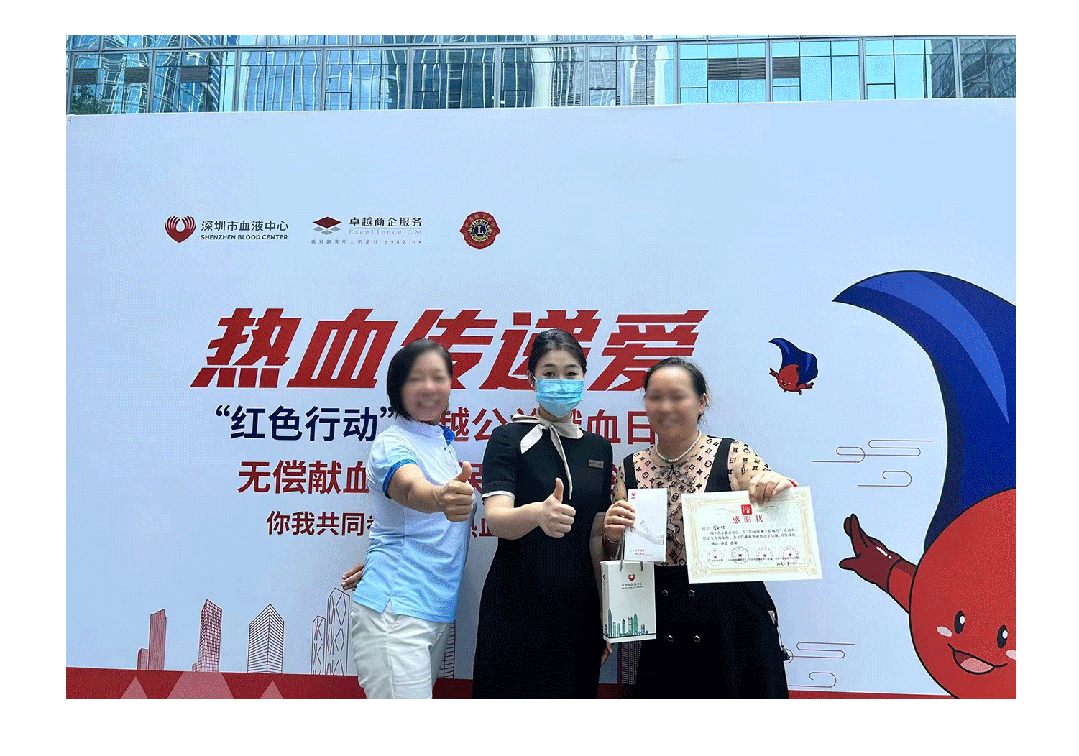鸿运国际 - 鸿运国际8月丨始终热爱 蓄势金秋