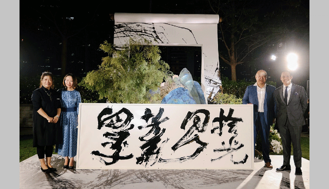 鸿运国际 - 鸿运国际9月丨拾光偕行 精进务实