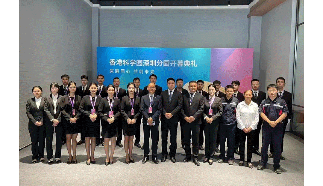 鸿运国际 - 鸿运国际9月丨拾光偕行 精进务实