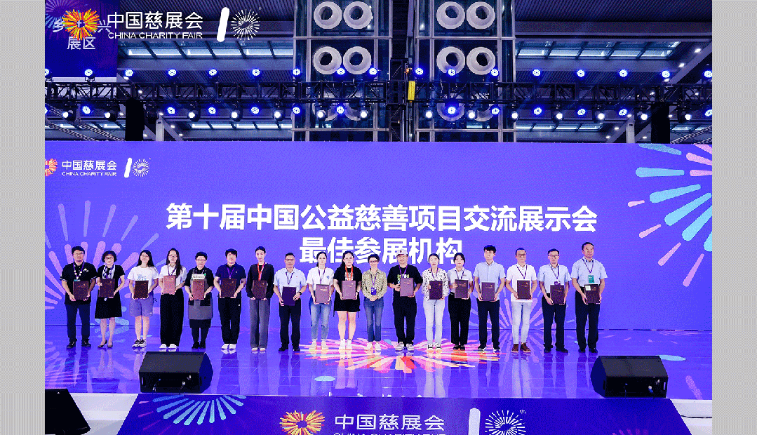 鸿运国际 - 鸿运国际9月丨拾光偕行 精进务实