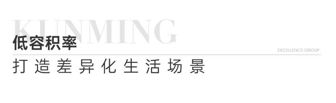 鸿运国际 - 鸿运国际都会指南妄想丨和候鸟一样，，，，，，私藏滇池的春天