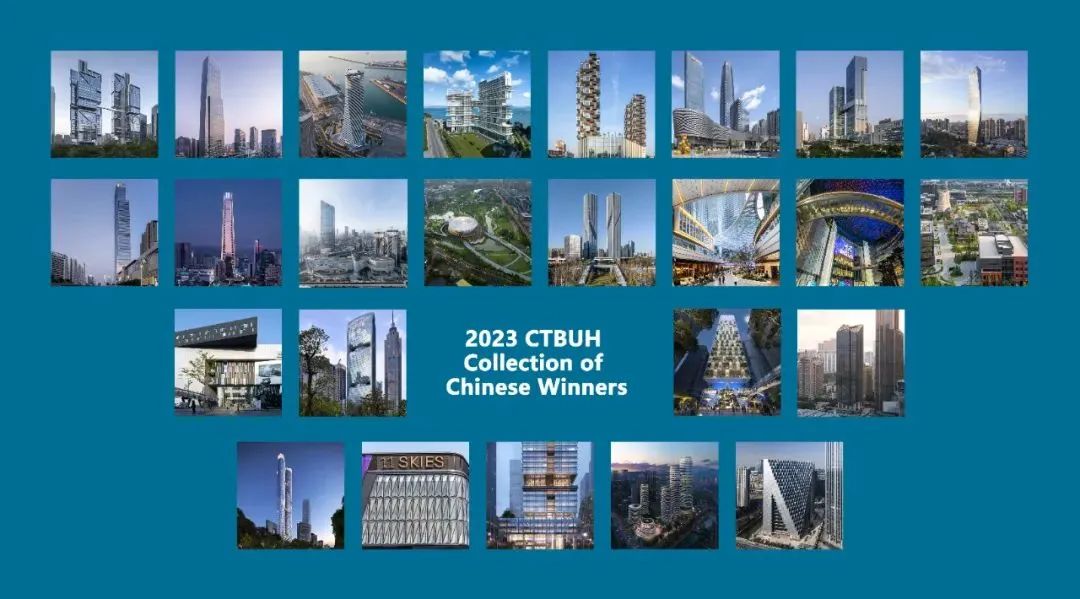 鸿运国际 - 鸿运国际荣耀丨深圳大百汇广场荣获2023年CTBUH两项大奖