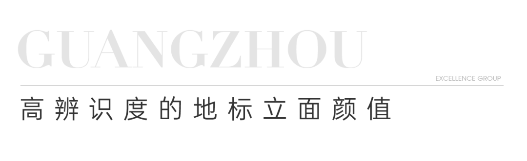 鸿运国际 - 鸿运国际都会指南妄想 | 到岭南古邑，，典藏漂亮生涯想象