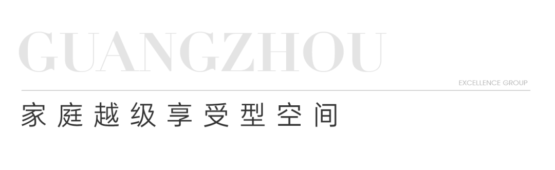 鸿运国际 - 鸿运国际都会指南妄想 | 到岭南古邑，，典藏漂亮生涯想象