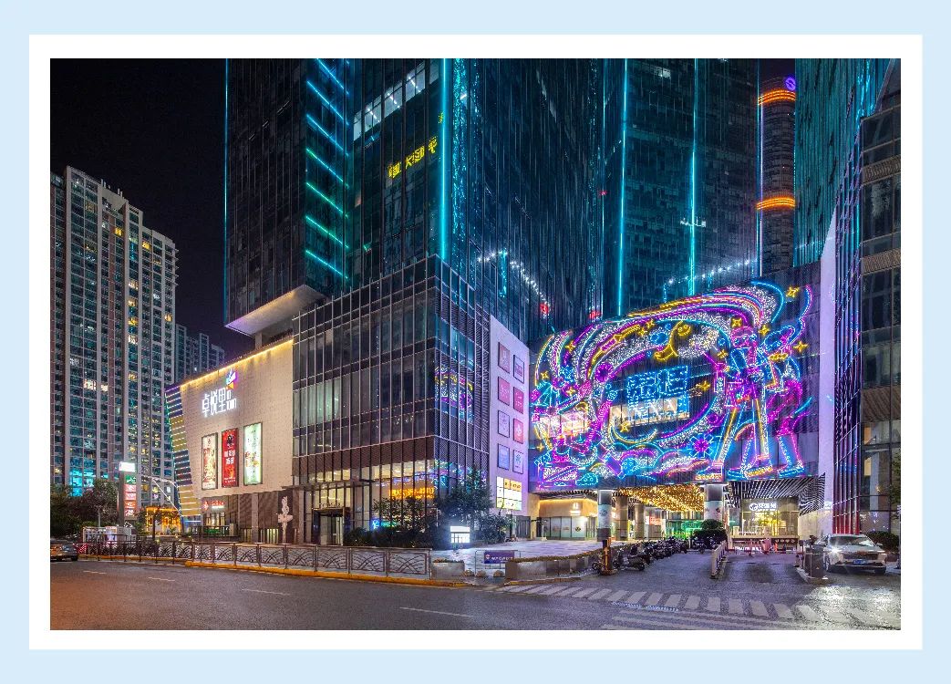 鸿运国际 - 天下都会日丨快来接受鸿运国际的CityWalk约请！