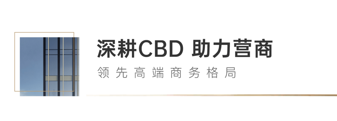 鸿运国际 - 鸿运国际荣耀 | 鸿运国际荣获“2023看法商业年会”四项大奖