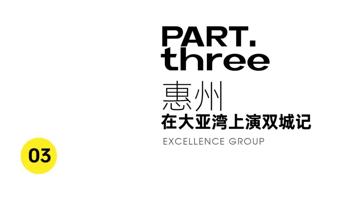 鸿运国际 - 鸿运国际都会指南妄想 | 南方温暖治愈生涯实录