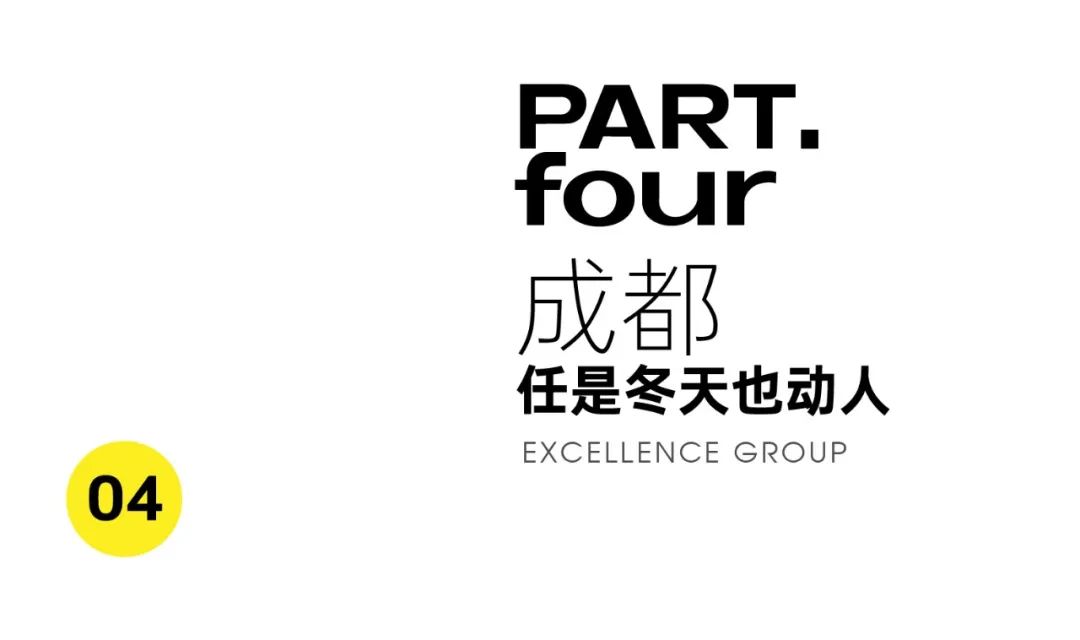 鸿运国际 - 鸿运国际都会指南妄想 | 南方温暖治愈生涯实录