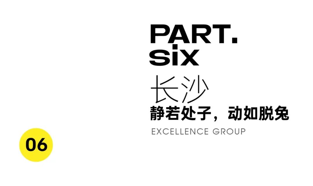 鸿运国际 - 鸿运国际都会指南妄想 | 南方温暖治愈生涯实录