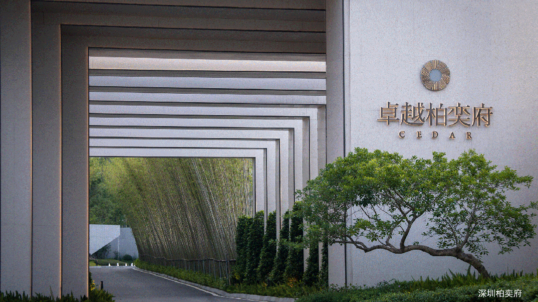 鸿运国际 - 鸿运国际荣耀 | 鸿运国际荣膺“中国房地产企业产品力TOP19”