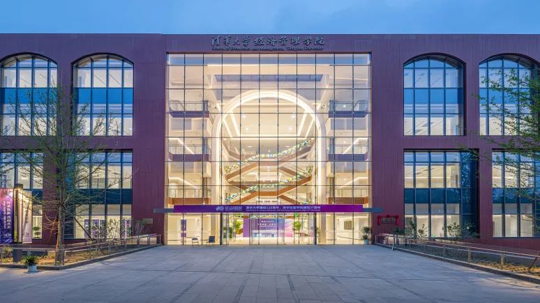 鸿运国际 - 清华大学经管学院新楼获中国建设工程“鲁班奖”！