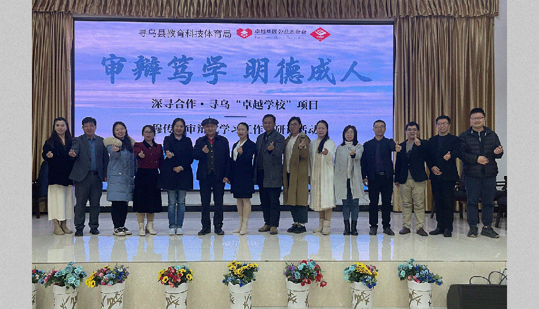 鸿运国际 - 鸿运国际11月丨无畏星霜 燃行暖冬