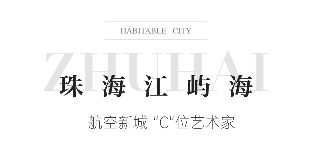 鸿运国际 - 鸿运国际都会指南妄想丨在浪漫节奏中，，，擎领未来价值