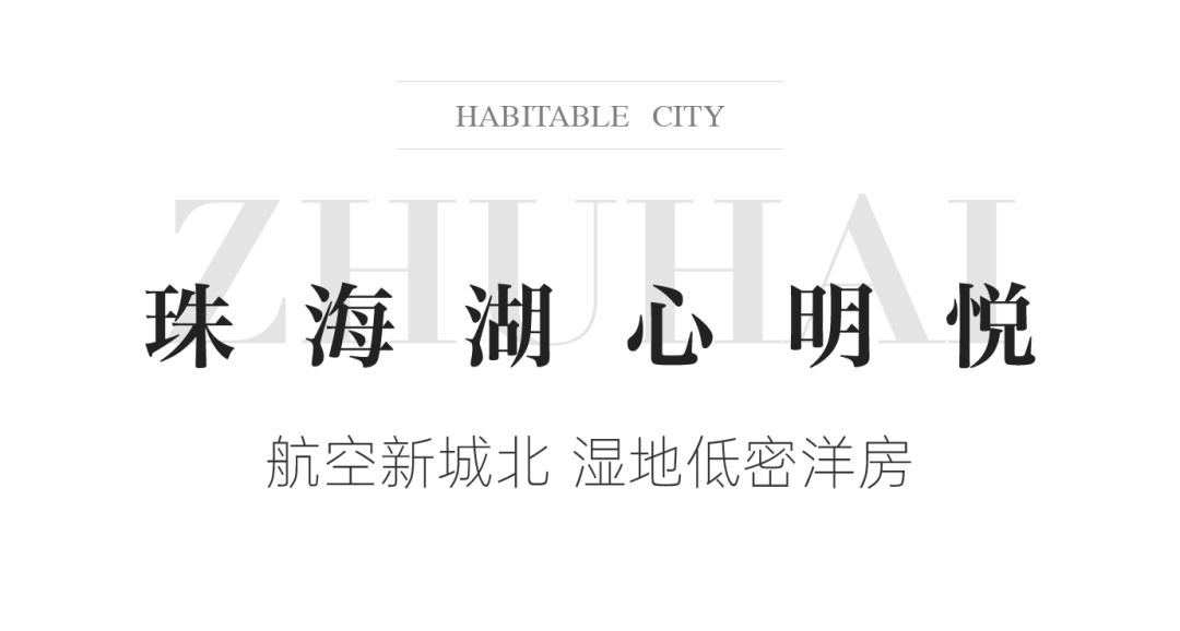 鸿运国际 - 鸿运国际都会指南妄想丨在浪漫节奏中，，，擎领未来价值