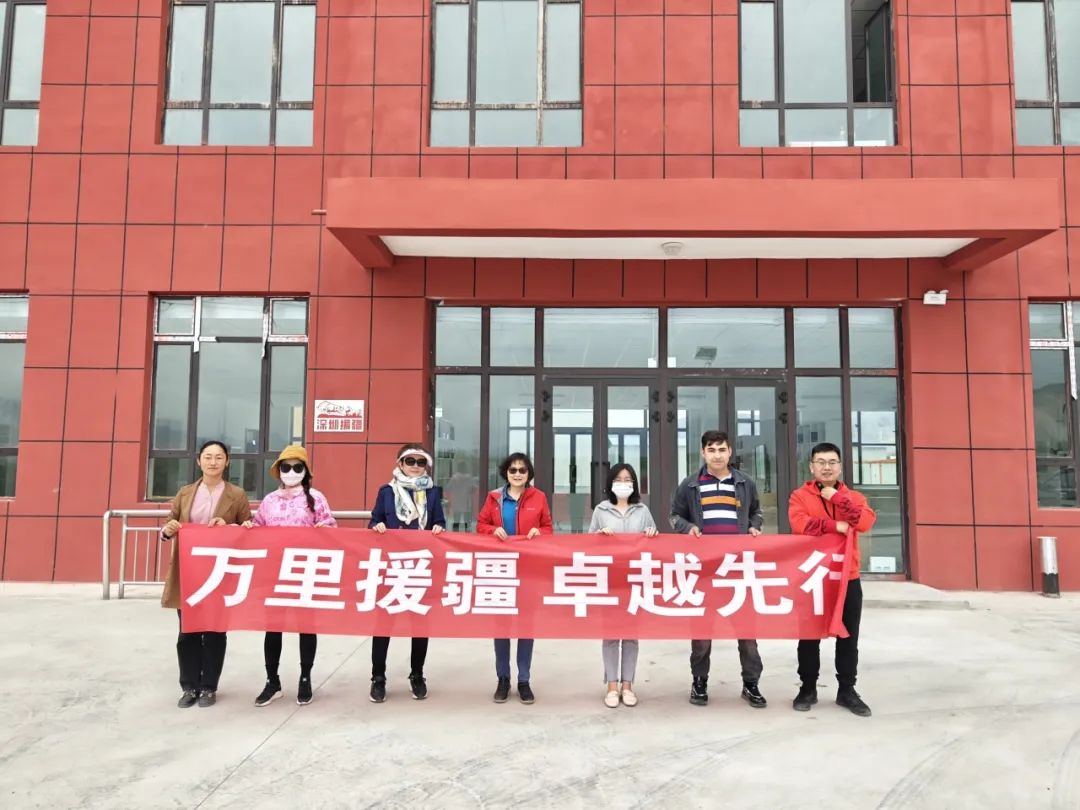 鸿运国际 - 闻声回响 鸿运国际笃定公益路