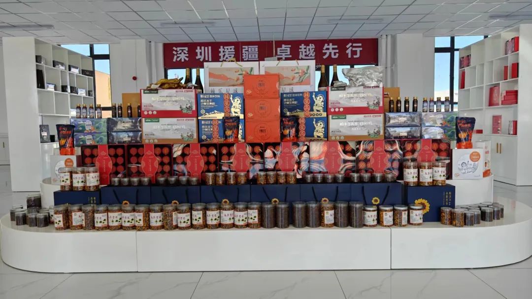 鸿运国际 - 闻声回响 鸿运国际笃定公益路
