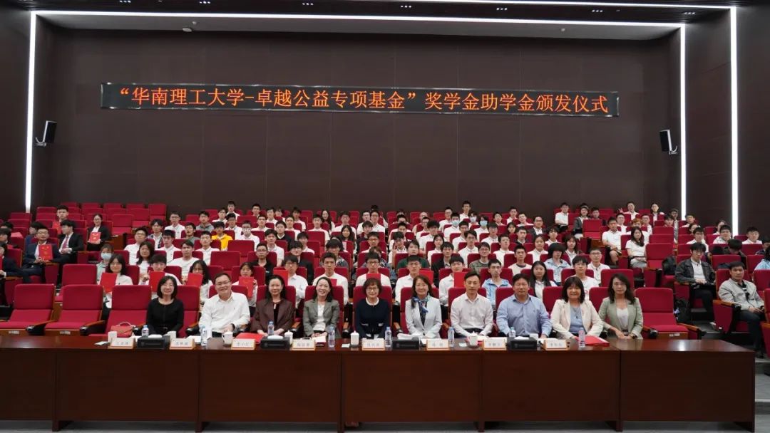 鸿运国际 - 闻声回响 鸿运国际笃定公益路