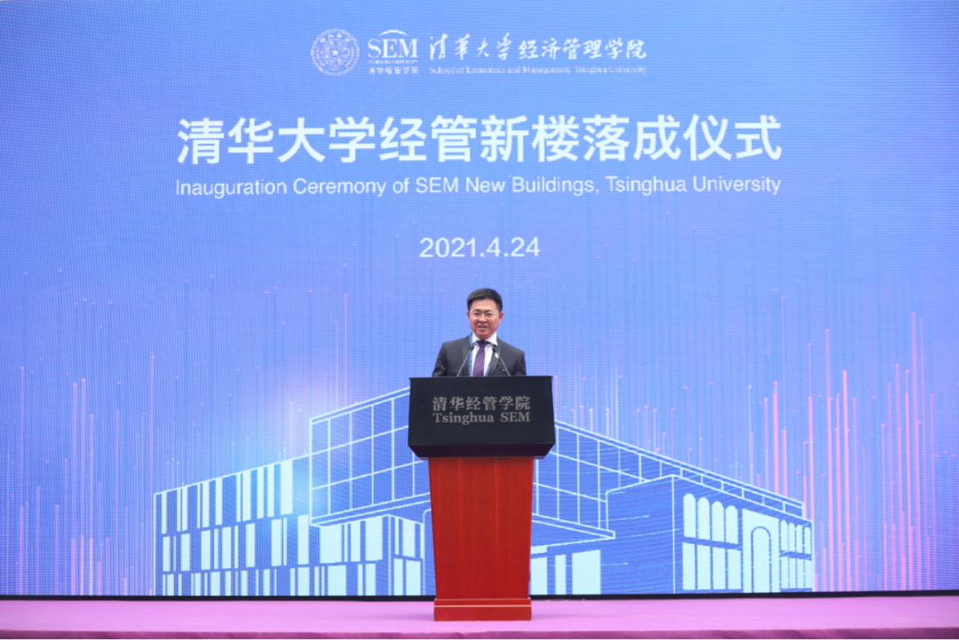 鸿运国际 - 闻声回响 鸿运国际笃定公益路