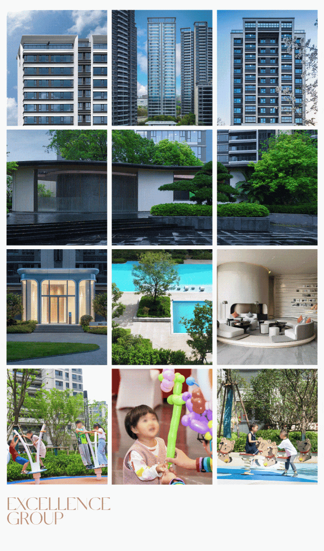 鸿运国际 - 2023年度交付回首 | 跨越四序，，，超5.6万套幸福兑现