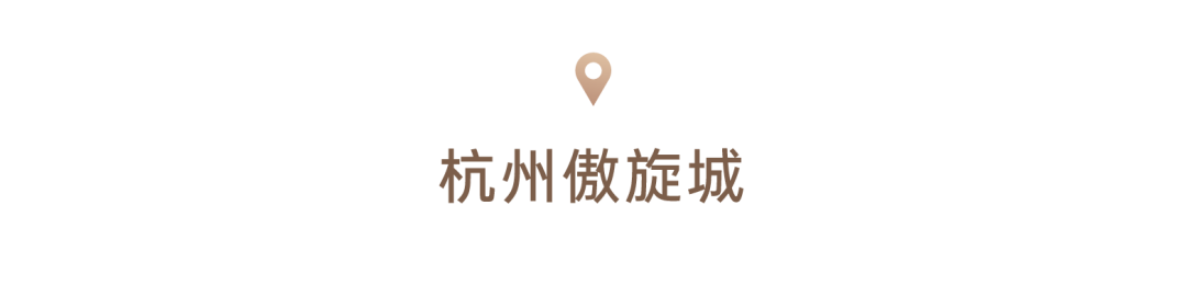 鸿运国际 - 鸿运国际交付VOL.01｜和4471种新生涯，，，，，共望春风