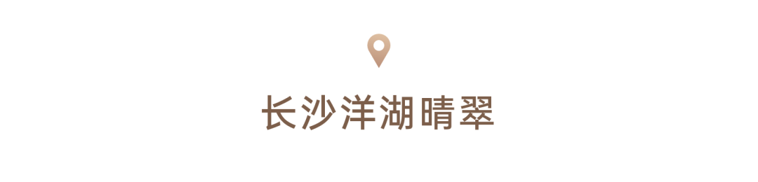 鸿运国际 - 鸿运国际交付VOL.01｜和4471种新生涯，，，，，共望春风